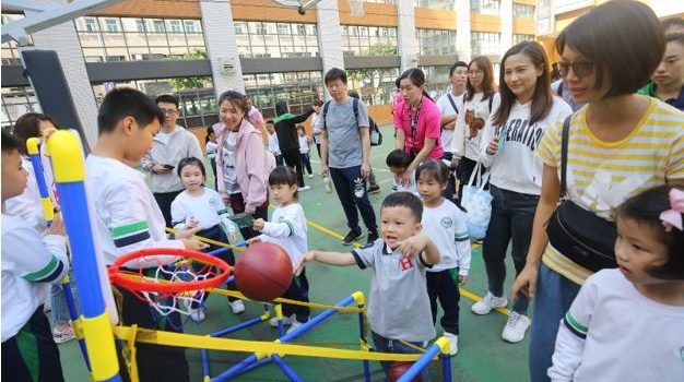 “運動、 健康、快樂” ——記教業中學小幼部親子同樂日活動